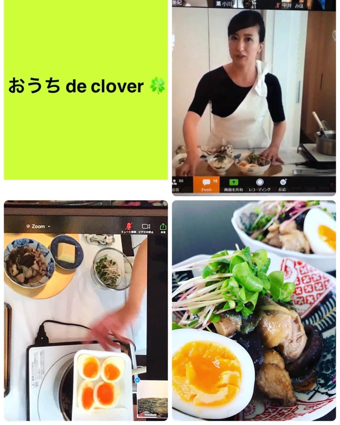 小川薫のインスタグラム