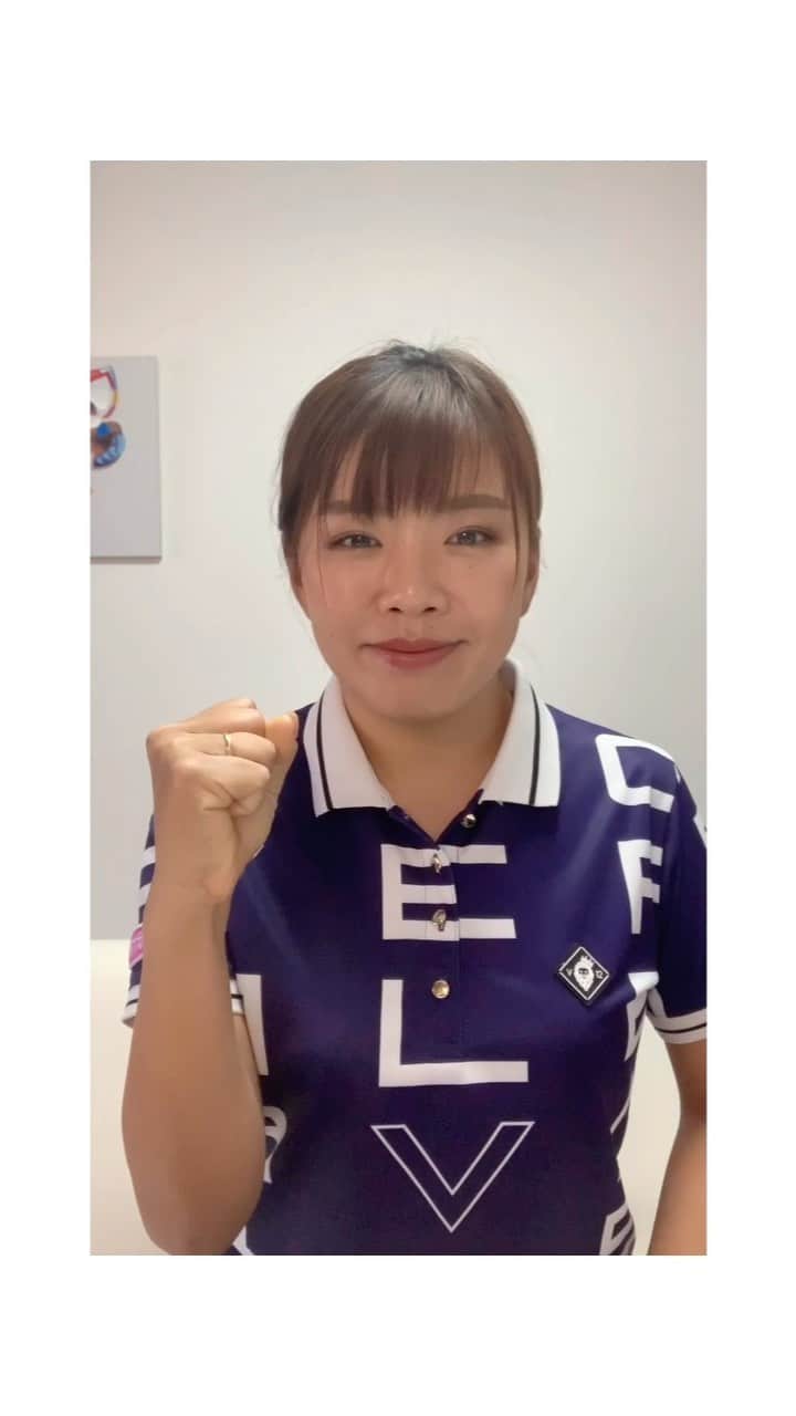 篠原まりあのインスタグラム：「. . マスクを寄付させていただきました .」