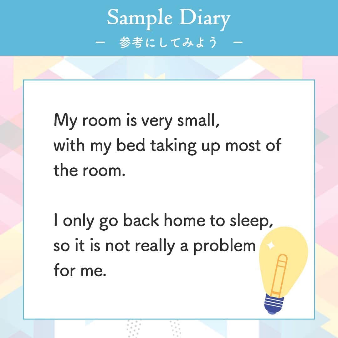 GOTCHA! 英語を楽しく勉強しようさんのインスタグラム写真 - (GOTCHA! 英語を楽しく勉強しようInstagram)「▼Sample Diaryの和訳文▼ ベッドが部屋の大半を埋めていて、 とても小さな部屋なんだ。 家には寝に帰るだけだから、 大した問題じゃないんだけどね。 ・ ・ 📕英語で日記✍🏻 ・ 「英語学習」を組み合わせて、自分のことを英語で表現する力をアップさせよう ・  やるべきことはとてもシンプル。  質問に対して、短い英語で答えるだけ！💬 ・  自分の言いたいことを、英語で楽しくアウトプットする習慣が身に付きます👍 ・ 『Q&A Diary 英語で3行日記』も絶賛発売中！」5月12日 17時54分 - ej_alc