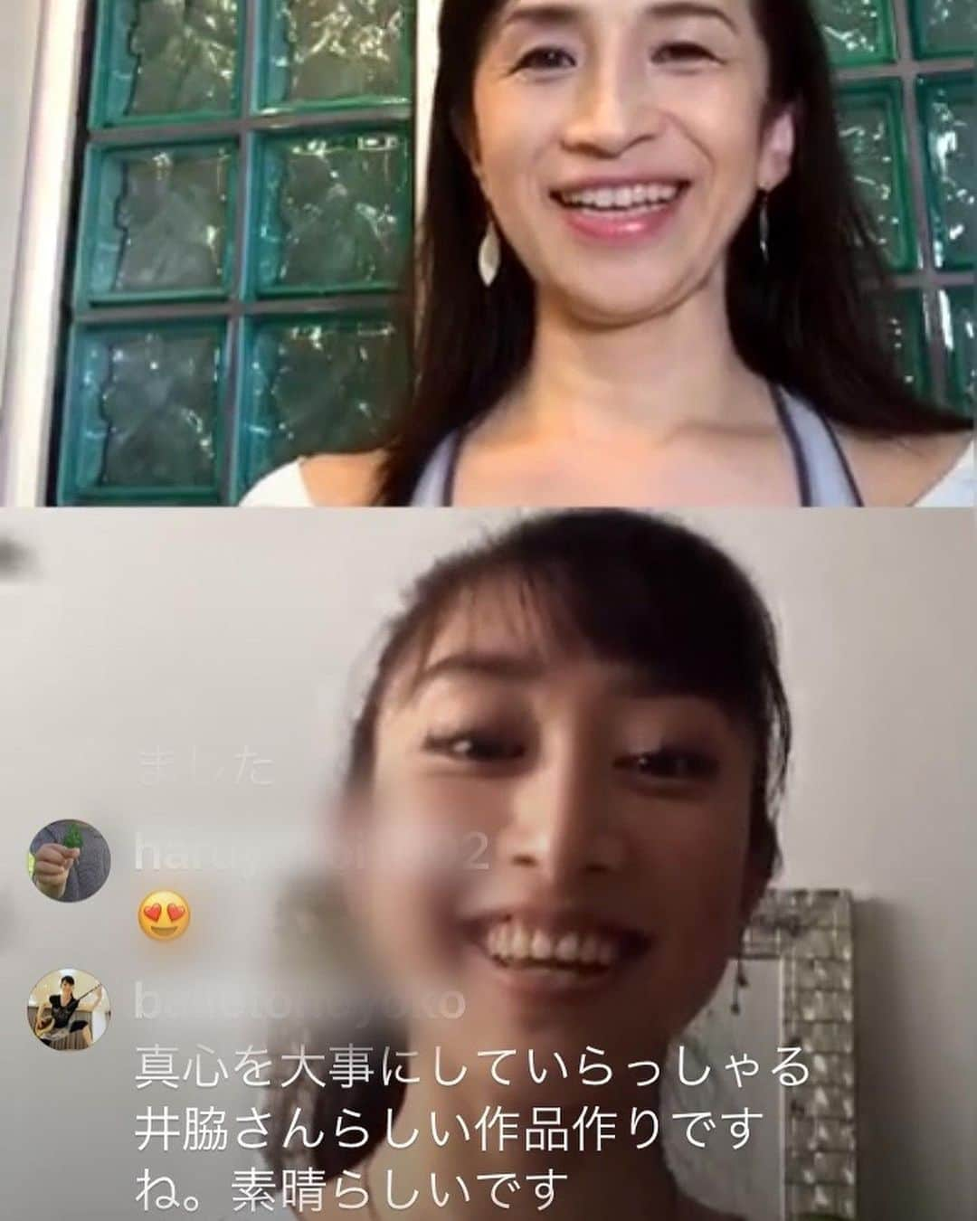 井脇幸江のインスタグラム