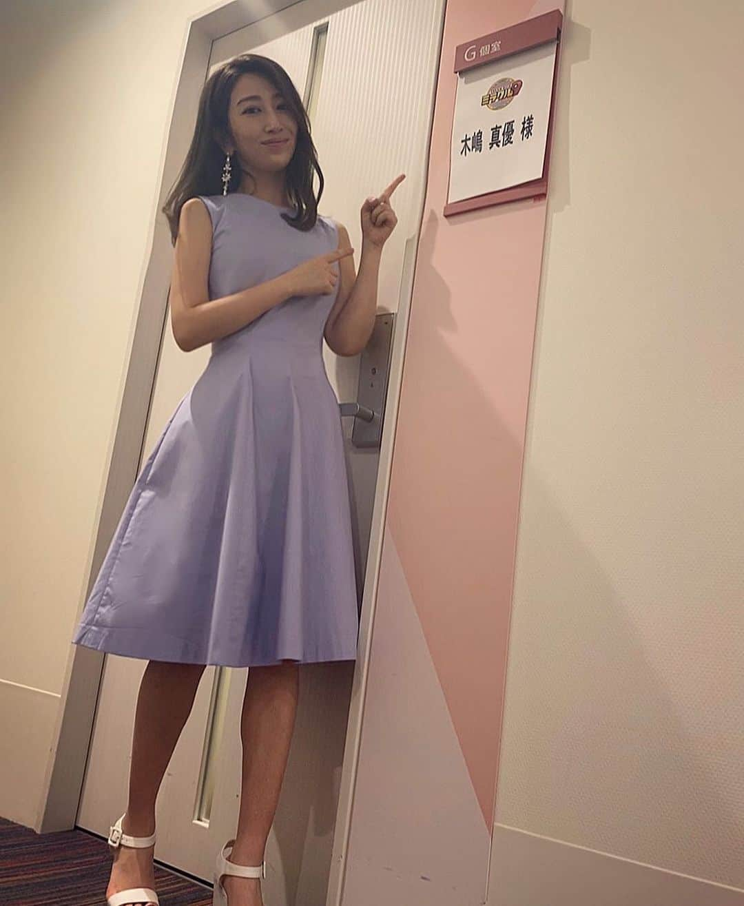 木嶋真優さんのインスタグラム写真 - (木嶋真優Instagram)「明日 20:00- テレビ朝日で #ミラクルナイン 📺 クイズに悪戦苦闘🙈 演奏もするかも？ 見てねー🥳 衣装は @paulekaofficiel です💜」5月12日 18時38分 - mayukishima