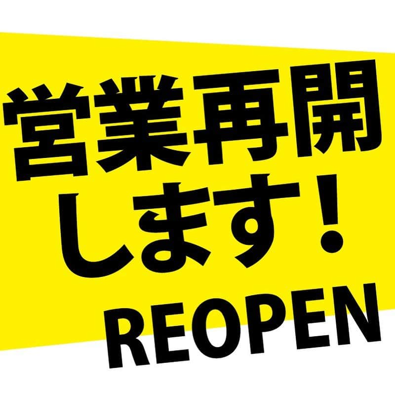 ゼストキャンティーナのインスタグラム：「. ４月から臨時休業しておりましたが、明日 5/13 より以下店舗について営業を再開させて頂くこととなりました。 . ・ゼストキャンティーナ G-Zone銀座. 11:30～22:00　※日曜は21時までの営業となります。 . 大人数でのお食事やパーティは難しい状況ですが、お仕事中のランチや、お一人でのディナーなどにも活用頂けたら、と思います。 . 宅配サービスも準備中です！ こんなときだからこそ、ゼストキャンティーナのお食事やサービスで皆様に笑顔をお届けしたいと思っています！ 皆様のご利用お待ちしています。 . #zestcantina #ゼストキャンティーナ #zest #メキシカン #メキシコ　#メキシコ料理 #lunch #肉ランチ #タコス #tacos #burger #テックスメックス #テキーラ　#tequila  #staysafe #stayhome #stayhealthy #コロナに負けるな  #銀座　#銀座グルメ　#銀座ランチ #ginza」