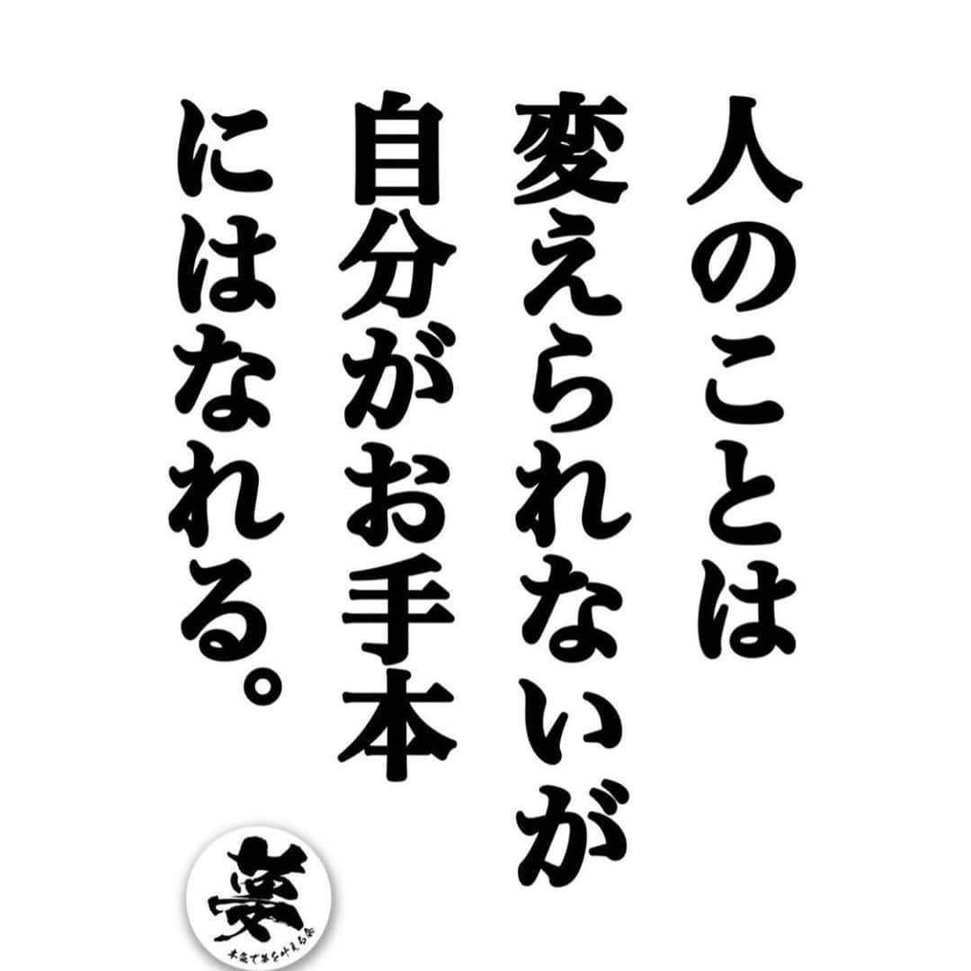 酒井大祐さんのインスタグラム写真 - (酒井大祐Instagram)「頭で理解し、心で感じる！ そんな言葉達。 全て心にくる。  自分に嘘をつく事なく、自分で自分を鼓舞し、やり続ける。  #貫き通す強さ  #やり続ける  #真の強さ #意志の強さ #心に響く言葉  #明日からまた心新たに  #頑張っていこう  #コロナに負けるな  #頑張ろう日本  #酒井大祐 #sakaidagram #suntorysunbirds  #サントリーサンバーズ #大阪商業大学 #大阪商業大学バレーボール」5月12日 19時19分 - daisukesakai1022