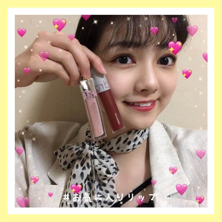 PINK-latte TV (ピンクラテTV) 公式さんのインスタグラム写真 - (PINK-latte TV (ピンクラテTV) 公式Instagram)「【ピンクラテTV #おすすめリップ 💄】ㅤㅤㅤ﻿ ﻿ #アリア (@aria_sugai )❤️おすすめリップ💋﻿ …﻿ Dior 「リップマキシマイザー」001﻿ rom&nd 「ゼロベルベットティント」10﻿ …﻿ マキシマイザーは、唇をふっくらさせてくれる﻿ ケアリップ😽﻿ rom&ndのティントは、比較的お手頃ながらも﻿ デパコス並みの優秀さでヘアメイクさん界隈でも﻿ 支持の高いリップだよ〜！✨﻿ ﻿ ー﻿ #instabeauty #instalip﻿ #メイク #お気に入りリップ #リップ #おすすめリップ﻿ #ポーチの中身 #女子力向上委員会﻿ ー﻿ #PLTV #PINKlatteTV #ピンクラテTV﻿ #ピンクラテWEBモデル #ピンクラテ #ぴてぃーず ﻿ #花田姫佳 #石山えこ #菅井純愛 #松本優菜 #犬飼恋彩﻿ #JCモデル #JSモデル」5月12日 19時54分 - pinklatte_tv