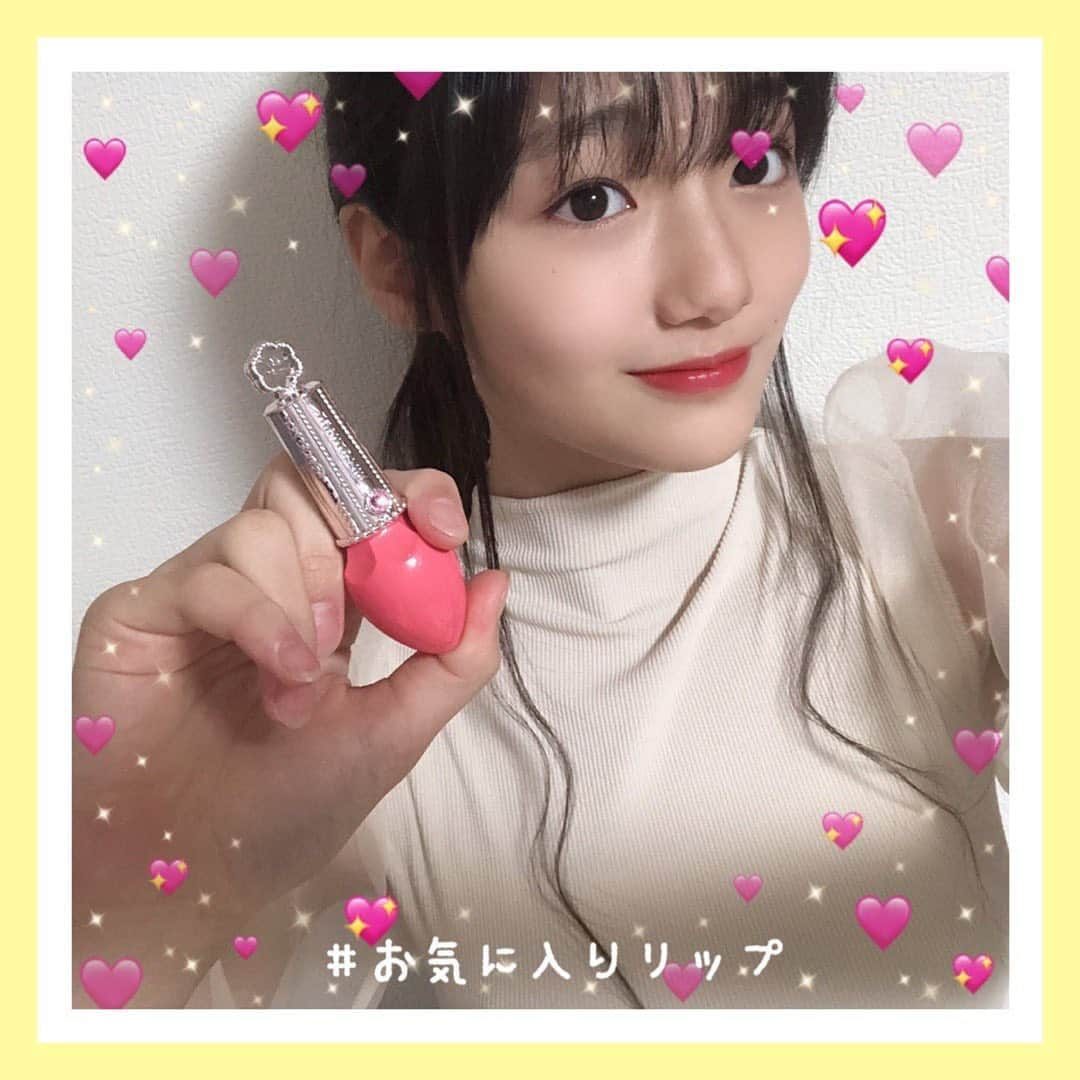 PINK-latte TV (ピンクラテTV) 公式さんのインスタグラム写真 - (PINK-latte TV (ピンクラテTV) 公式Instagram)「【ピンクラテTV #おすすめリップ 💄】ㅤㅤㅤ﻿ ﻿ #ヒメカ (@himeka_hanada )💛おすすめリップ💋﻿ …﻿ JILLSTUART 「Forever Juicy Oil Rouge Tint」03﻿ …﻿ ヒメカといえばってくらい大好きなJILLSTUART😘笑﻿ 持ってるだけで女子力上がる気がする💕﻿ 色が持続するティントルージュがおすすめ😽﻿ ﻿ ー﻿ #instabeauty #instalip﻿ #メイク #お気に入りリップ #リップ #おすすめリップ﻿ #ポーチの中身 #女子力向上委員会﻿ ー﻿ #PLTV #PINKlatteTV #ピンクラテTV﻿ #ピンクラテWEBモデル #ピンクラテ #ぴてぃーず ﻿ #花田姫佳 #石山えこ #菅井純愛 #松本優菜 #犬飼恋彩﻿ #JCモデル #JSモデル」5月12日 19時55分 - pinklatte_tv