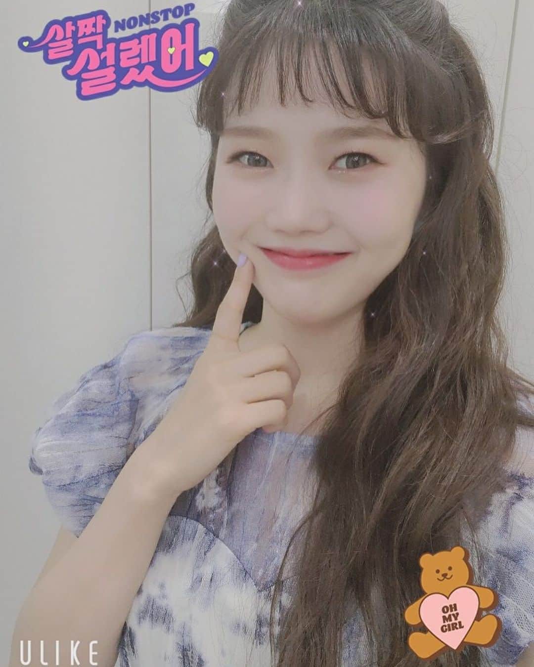 OH MY GIRLさんのインスタグラム写真 - (OH MY GIRLInstagram)「🍭🍬 귀여워효 사랑스러워효 ⠀ ⠀ #유라이크 오마이걸 필터로 📷📸 #ulike #ulikestudio ⠀ #오마이걸 #OHMYGIRL #OMG #살짝설렜어 #NONSTOP」5月12日 21時09分 - wm_ohmygirl