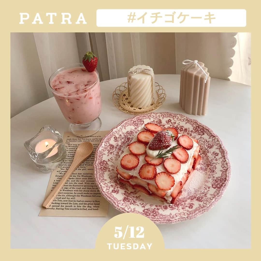PATRA magazineのインスタグラム