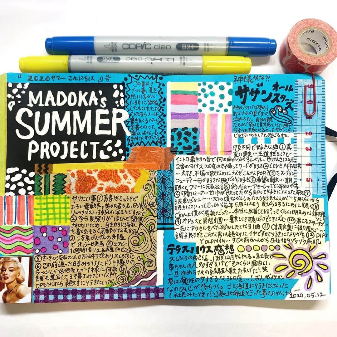 Madoka Yamamotoさんのインスタグラム写真 - (Madoka YamamotoInstagram)「めちゃくちゃださいハッシュタグつけて今年の夏を少しでも楽しむ　　#真都佳のサマープロジェクト2020 ・ ・  #ほぼ日#ほぼ日手帳 #ちょすコラ#日記#手帳 #コピック#マスキングテープ  #hobonichi#diary#journal #bulletjournal#schedulebook」5月12日 21時46分 - madochosu