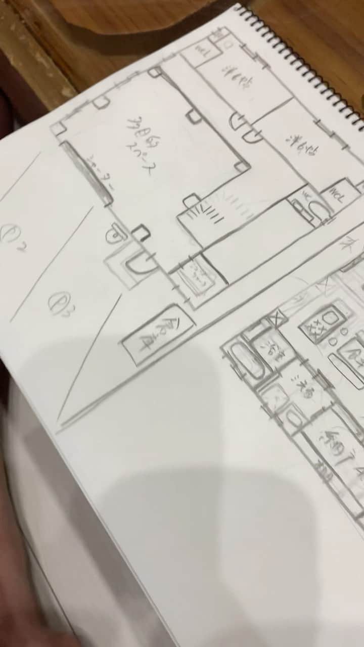 koichan familyのインスタグラム：「もしも次またマイホームを建て直すなら..って。  手書きというアナログ。」