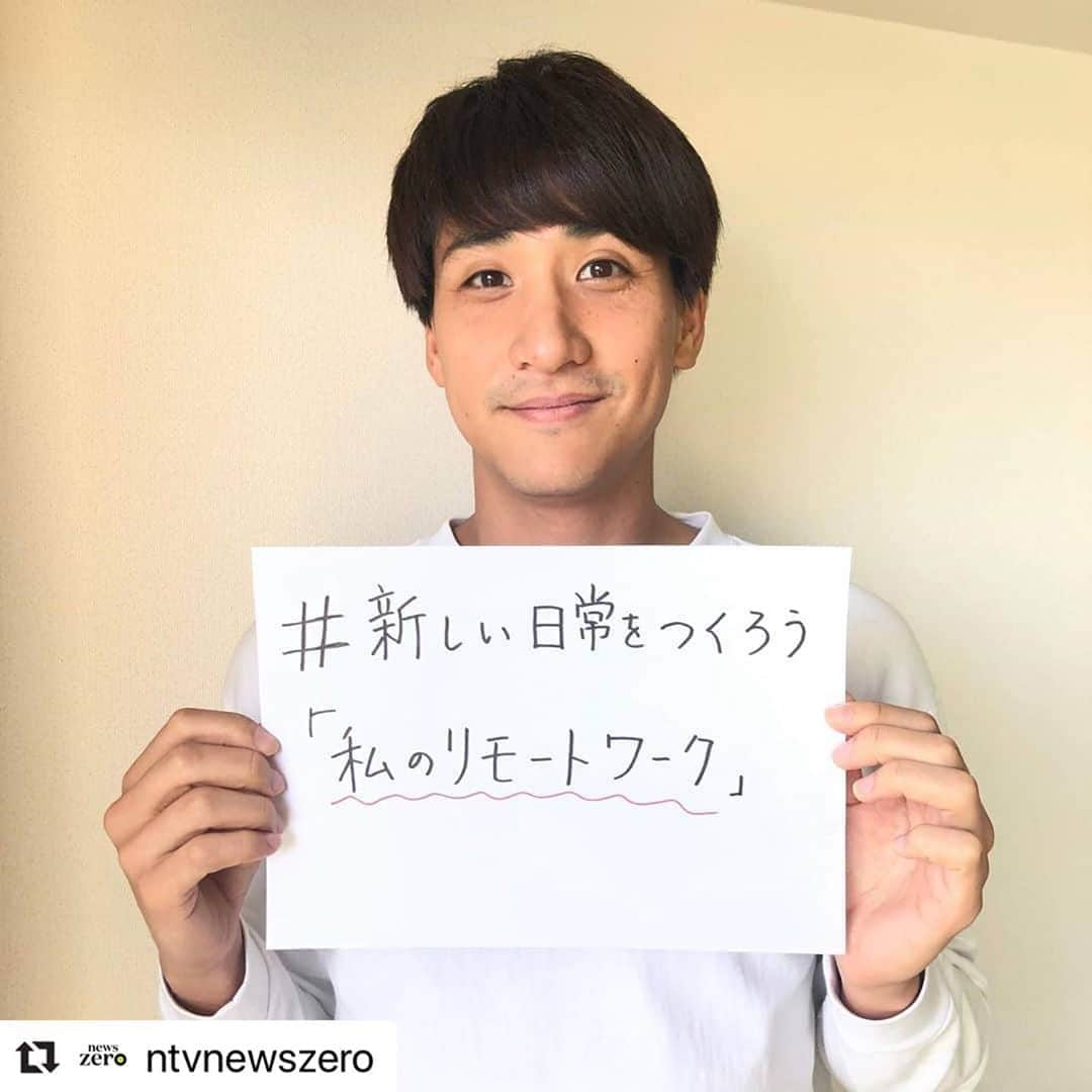 山本紘之のインスタグラム