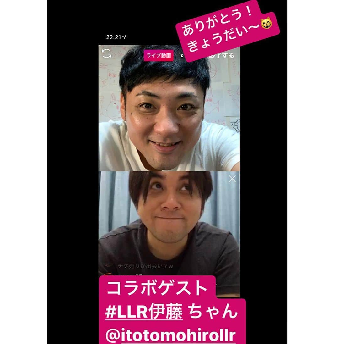 川口徹道のインスタグラム