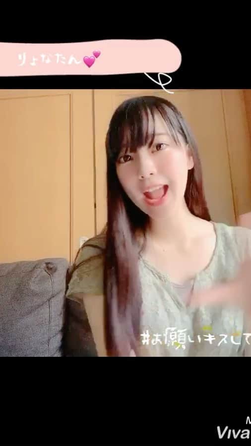 姫乃稜菜のインスタグラム：「ファンの方からリクエスト🎤 GBの楽曲でバトンしました😳 GBメンバーの久々の歌！投下 #girlsbeat#アイドル#バトン#同い年」