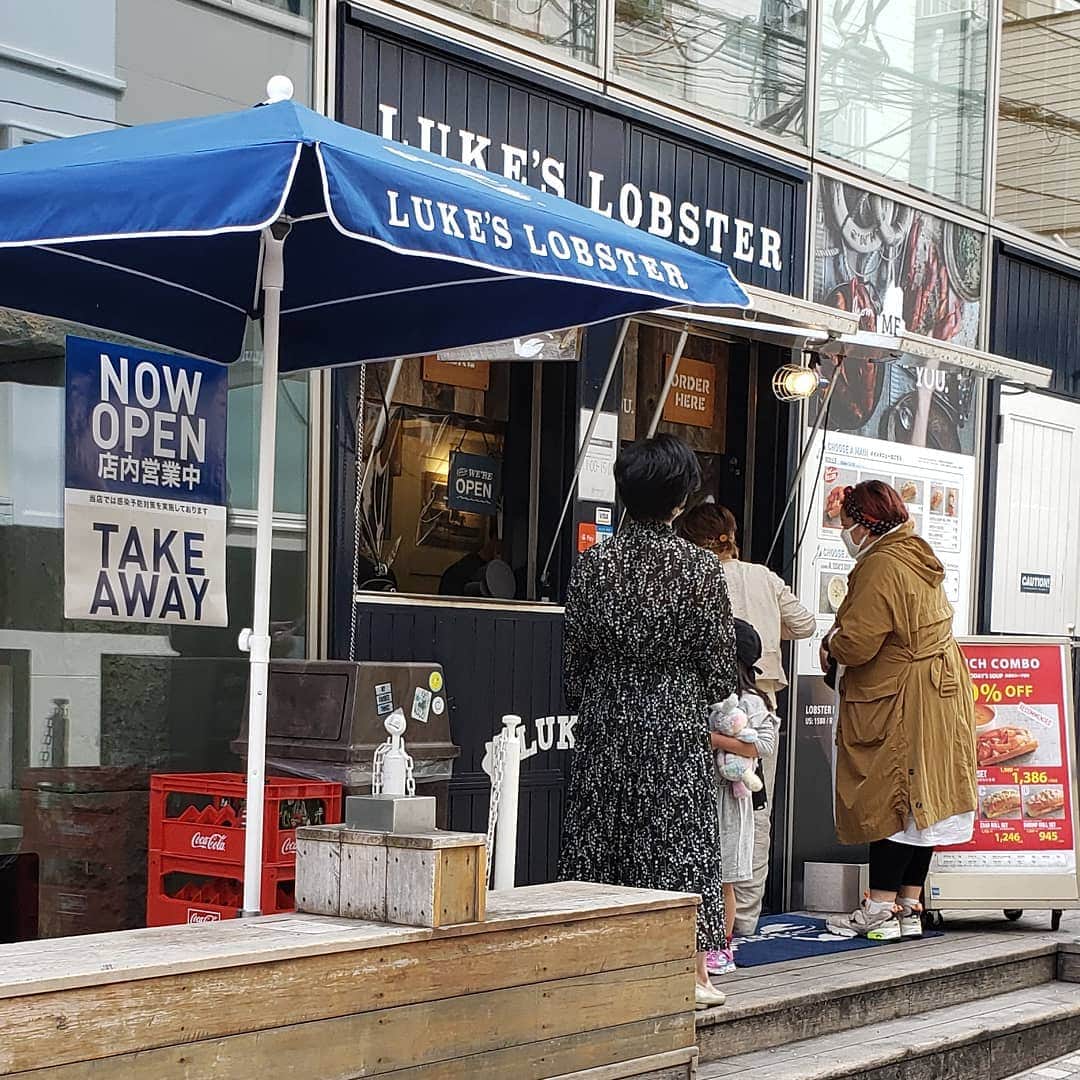 平井富子のグルメインスタ
