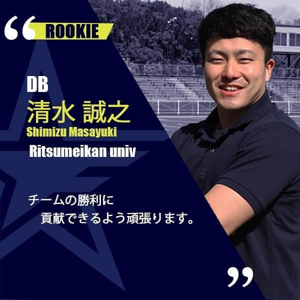 エレコム神戸ファイニーズ公式のインスタグラム