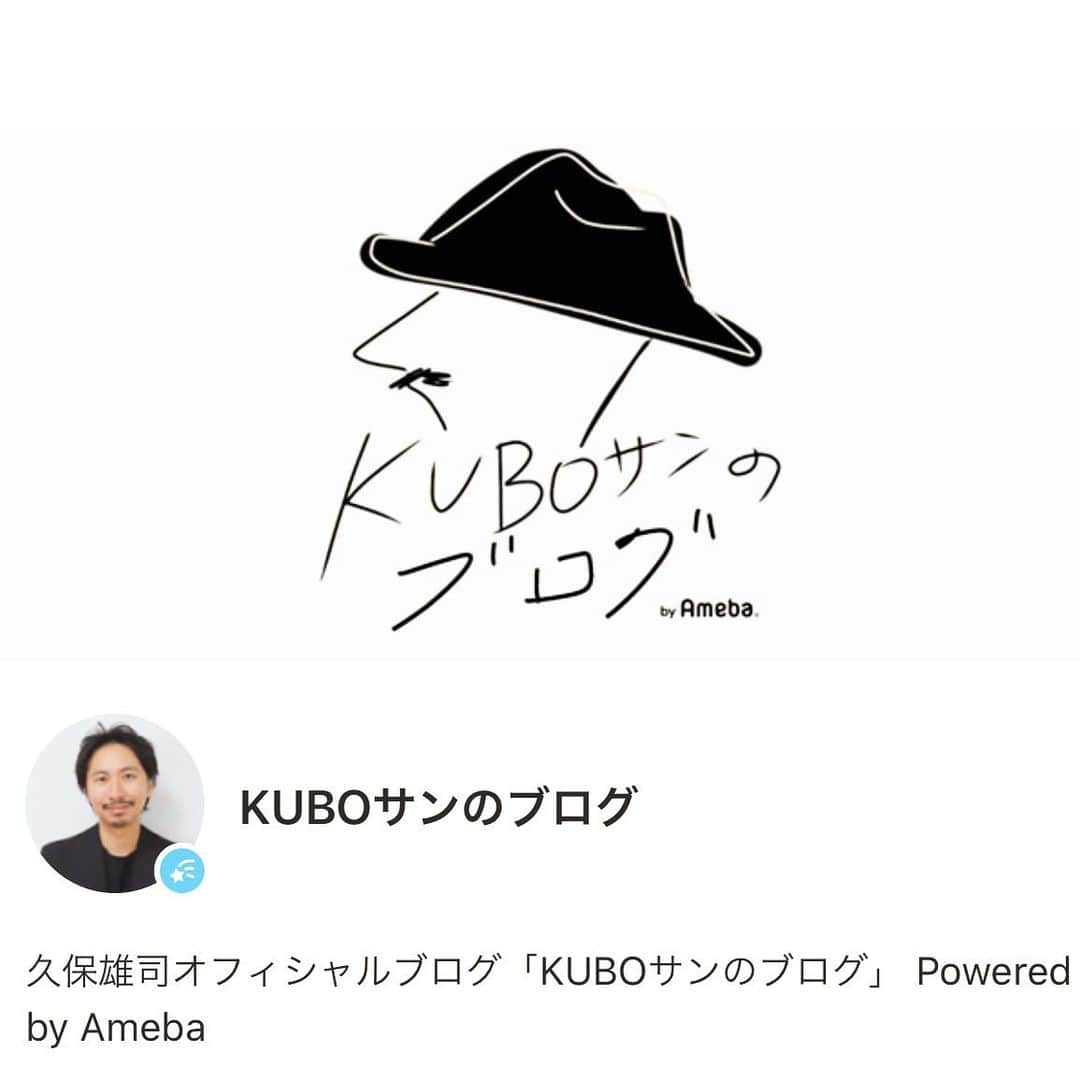 久保雄司のインスタグラム：「久保雄司オフィシャルブログ 【kuboさんのブログ】開設🎊  このブログでは ❶Instagramのストーリーズの質問に対しての返信(文書長くなってしまうお答え) ❷よく頂く質問のお答え ❸過去のまとめ ❹オンラインサロンでも伝える考え方などの過去の投稿 ❺美容情報ではない考え方 ❻たまに日常 などになります♪  Instagramでは載せきれないことを お気軽にご覧いただけたらと思っています😊  楽しみが増えた😙☀️ . ◎SIXのご予約 ◎オンラインサロン 【kuboさんのスナック】のご入会 ◎オンラインサロン 【美容師予備校】のご入会 ◎ブログのアクセス ◎Twitterのアクセス はプロフィールのLINKから全てできます😊  #久保雄司オンラインサロン #kuboさんのスナック #kuboさんのブログ #kuboさんに質問さん #クボコスメ #オンラインサロン過去投稿 #撮影メイク」
