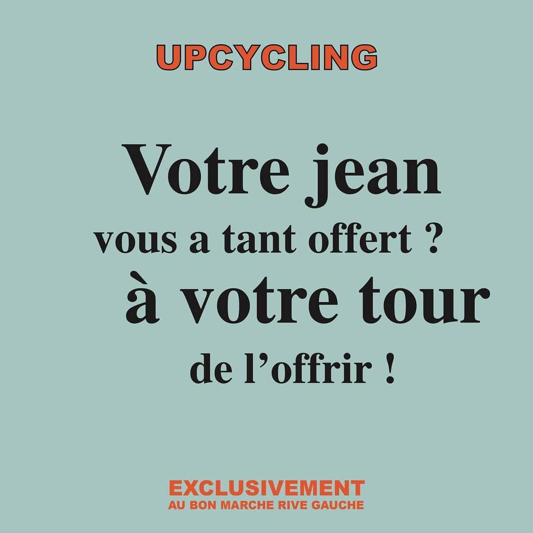 ノティファイのインスタグラム：「Nous collectons vos anciens denim en échange d’un bon de réduction de 15% à valoir sur votre prochain achat chez Notiffy @lebonmarcherivegauche #upcycling #notify」