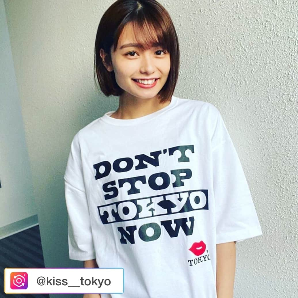 足立佳奈さんのインスタグラム写真 - (足立佳奈Instagram)「KISS TOKYO に、今回も参加させて頂きました！！ #dontstoptokyonow #心は止めない #東京部室ガール #東京部室ボーイ #kisstokyo #Repost @kiss__tokyo」5月13日 18時53分 - kana1014lm