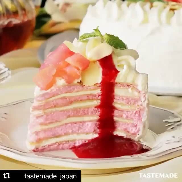 Afternoon Teaのインスタグラム