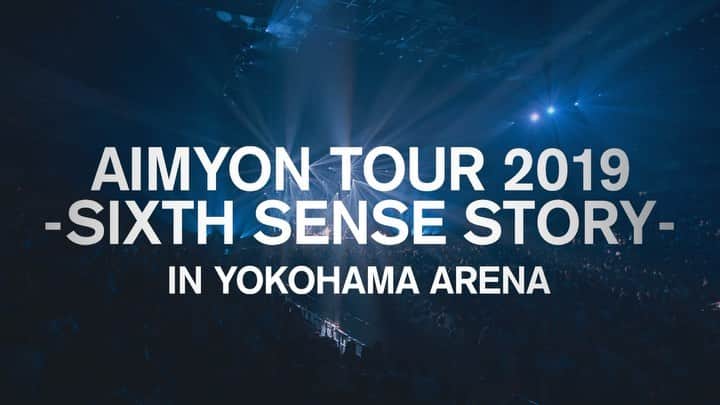 unBORDEのインスタグラム：「#あいみょん﻿ ﻿ 🧊✨🧊✨🧊✨🧊✨🧊✨🧊✨🧊✨🧊﻿ ﻿ ﻿ あいみょん、自身最大規模のワンマンツアー﻿ ”AIMYON TOUR 2019 -SIXTH SENSE STORY-”﻿ ﻿ 12月18日横浜アリーナ公演の模様を﻿ ノーカット完全収録した映像作品の発売が決定！ ﻿ ﻿ 🧊✨🧊✨🧊✨🧊✨🧊✨🧊✨🧊✨🧊 ﻿ ﻿ あいみょんが2019年に開催した全国ツアー﻿ ”AIMYON TOUR 2019 -SIXTH SENSE STORY-”。﻿ ﻿ 本公演ファイナルとなった﻿ 12月18日の横浜アリーナ公演を完全収録した﻿ 映像作品の発売が決定！ ﻿ 昨年開催された”AIMYON TOUR 2019 ﻿ -SIXTH SENSE STORY-”は、追加公演含む﻿ 全26公演が全てソールドアウトとなった﻿ 自身最大規模のワンマンツアー。﻿ ﻿ 映像作品には、本公演ファイナルである﻿ 12月18日横浜アリーナ公演の模様を﻿ 22曲ノーカットで完全収録したほか、﻿ 初のアリーナ公演となった神戸公演と横浜公演の﻿ バックステージを記録したOFF SHOT MOVIEと﻿ オーディオコメンタリーも収録されている。﻿ ﻿ そして今回の解禁に合わせ、﻿ 本映像のダイジェストをまとめた﻿ トレーラー映像も公開となった。 ﻿ さらに！﻿ 本作の初回限定盤は特殊パッケージ仕様かつ、﻿ 56Pフォトブックレット付属した内容に。﻿ 作品情報の解禁に合わせ公開されたジャケット写真も﻿ 過去作に続きとんだ林蘭がアートワークを担当。 ﻿ 昨年発売された武道館公演以来、﻿ バンド編成としては初の映像作品化となる本作。﻿ ﻿ 6月17日(水)には10thシングル「裸の心」の発売も﻿ 控えており、精力的にリリースを続けるあいみょんに﻿ 引き続きご注目ください✨☺️﻿ ﻿ .﻿ ﻿ ▼リリース情報﻿ ﻿ 「AIMYON TOUR 2019 -SIXTH SENSE STORY- IN YOKOHAMA ARENA」[初回限定盤]　﻿ Blu-ray：¥6,300（税抜）ENZT-00004﻿ DVD:¥5,500（税抜）ENZT-00005～6　※DVD2枚組﻿ ﻿ 「AIMYON TOUR 2019 -SIXTH SENSE STORY- IN YOKOHAMA ARENA」[通常盤]　﻿ Blu-ray：¥5,300（税抜）ENXT-00002﻿ DVD:¥4,500（税抜）ENBT-00003～4　※DVD2枚組 ﻿ .﻿ ﻿ ▼収録内容(Blu-ray/DVD共通)﻿ ﻿ AIMYON TOUR 2019 -SIXTH SENSE STORY-﻿ ＠横浜アリーナ(2019.12.18)﻿ ﻿ 01. ら、のはなし﻿ 02. 今夜このまま﻿ 03. ふたりの世界﻿ 04. 愛を伝えたいだとか﻿ 05. 真夏の夜の匂いがする﻿ 06. 二人だけの国﻿ 07. わかってない﻿ 08. ハルノヒ﻿ 09. ひかりもの﻿ 10. 生きていたんだよな﻿ 11. tower of the sun﻿ 12. 恋をしたから﻿ 13. おっぱい﻿ 14. from 四階の角部屋﻿ 15. 鯉﻿ 16. 夢追いベンガル﻿ 17. 貴方解剖純愛歌～死ね～﻿ 18. マリーゴールド﻿ 19. 空の青さを知る人よ﻿ 20. 満月の夜なら﻿ 21. 君はロックを聴かない﻿ 22. GOOD NIGHT BABY ﻿ 特典映像﻿ ・OFF SHOT MOVIE﻿ ・オーディオコメンタリー ﻿ .﻿ ﻿ 【初回限定盤】﻿ ＊特殊パッケージ仕様﻿ ＊豪華56Pフォトブックレット ﻿ .﻿ ﻿ 【特典情報】﻿ 「AIMYON TOUR 2019 -SIXTH SENSE STORY- IN YOKOHAMA ARENAオリジナルクリアファイル」（A5サイズ）﻿ ﻿ ※特典クリアファイルは数に限りがございます。﻿ 無くなり次第、配布終了となります。﻿ ﻿ ※一部お取り扱いの無い店舗がございますので、﻿ 各特典に関する詳細は各店にご確認ください。」