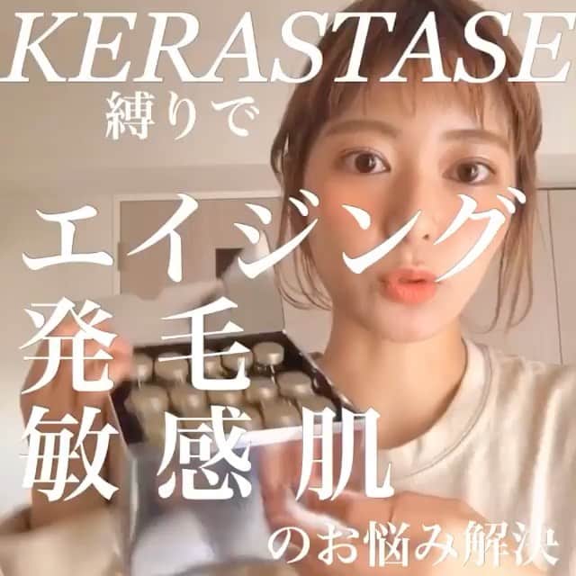 ALBUMのインスタグラム