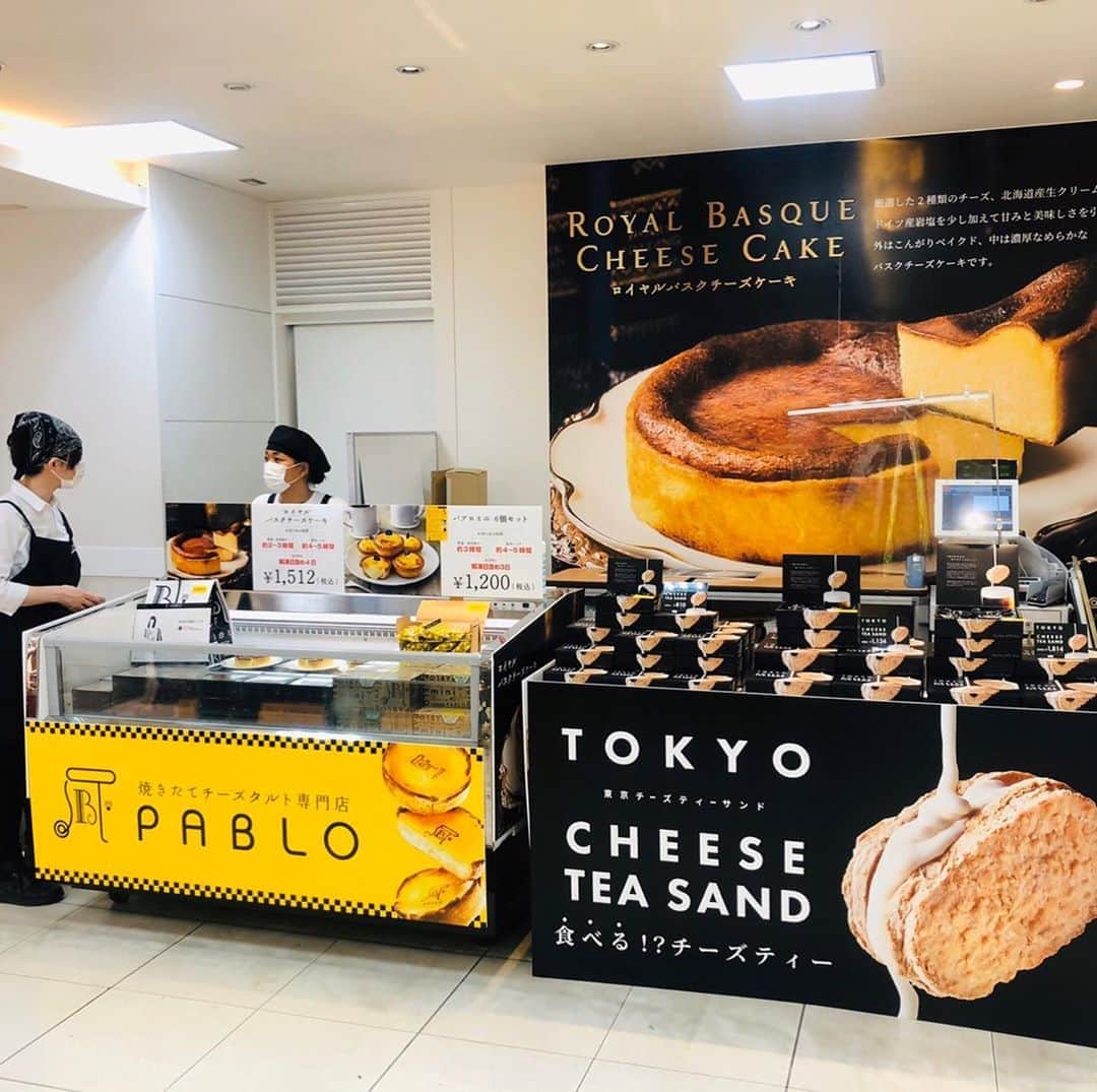 焼きたてチーズタルト専門店PABLO パブロのインスタグラム