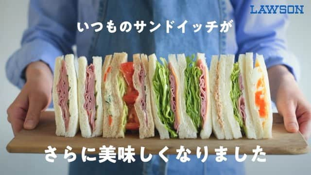 ローソン のインスタグラム