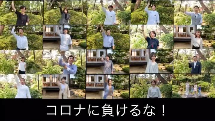 ブライダル・ホテル・旅館プロデュース【アルプラス】のグルメインスタ