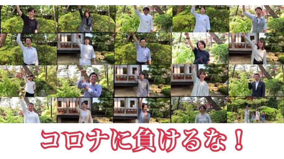 ブライダル・ホテル・旅館プロデュース【アルプラス】のグルメインスタ