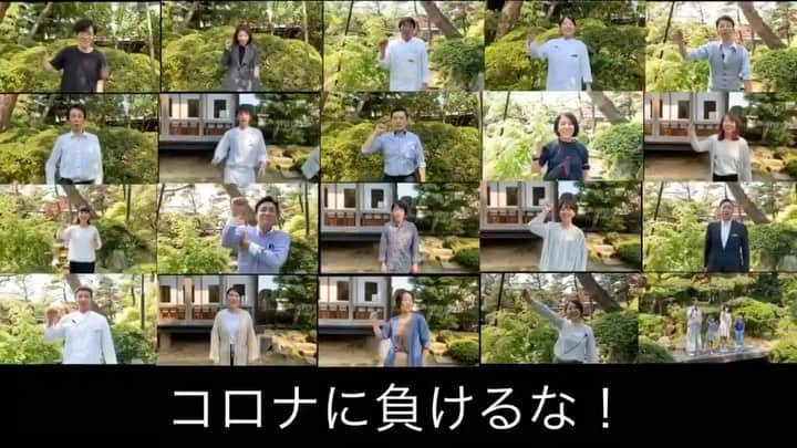 ブライダル・ホテル・旅館プロデュース【アルプラス】のグルメインスタ