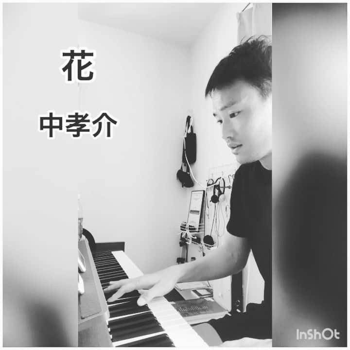 島川俊郎のインスタグラム：「#花  #中孝介  #歌ってみた  カラオケの1発目はこの曲。 #アップ #大事 #喉 も#同じ #多分」