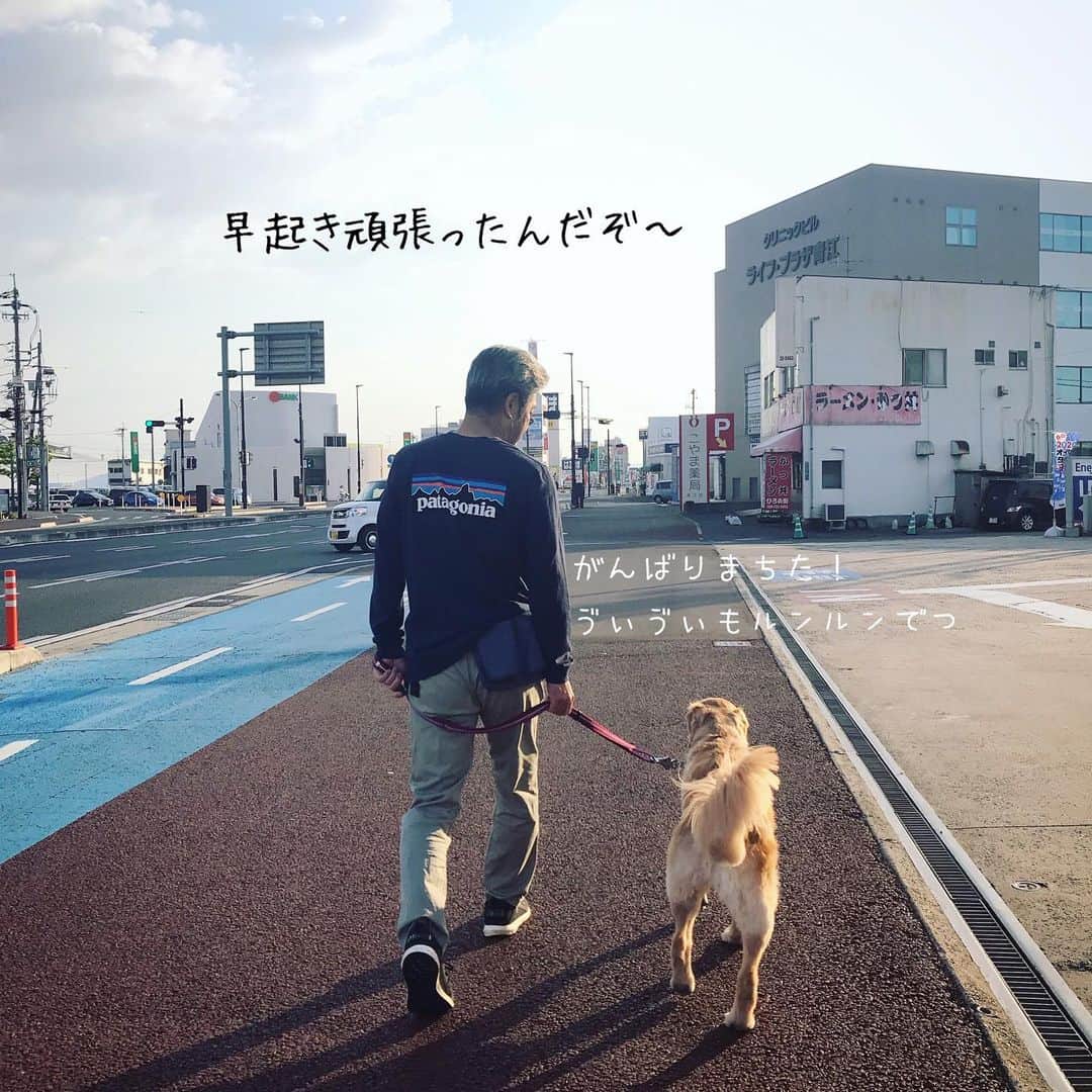 ikumiのインスタグラム
