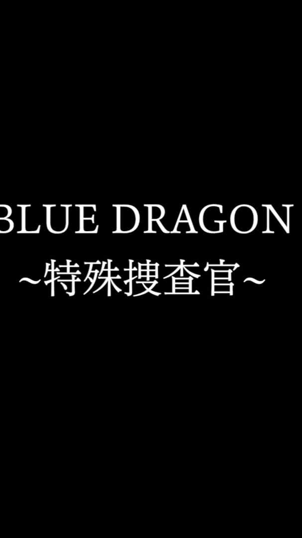 松下シュートのインスタグラム