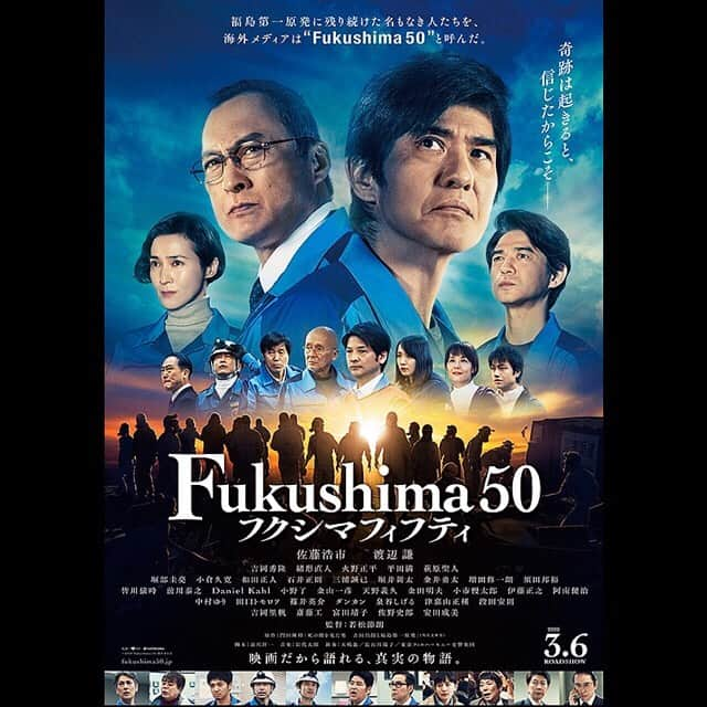 佐津川愛美さんのインスタグラム写真 - (佐津川愛美Instagram)「🎥 #ダンシングホームレス #fukushima50  #37seconds  #hustlers #jojorabbit #andthenwedanced」5月13日 15時18分 - aimi_satsukawa