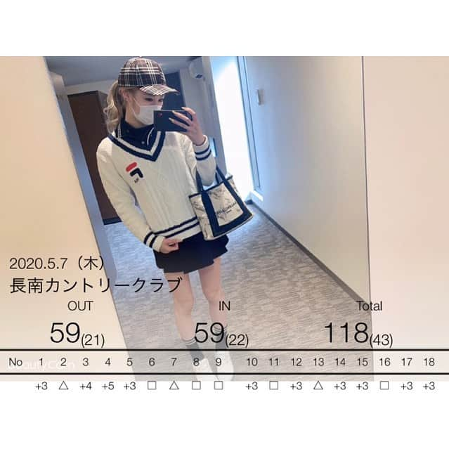 櫻井綾奈のインスタグラム