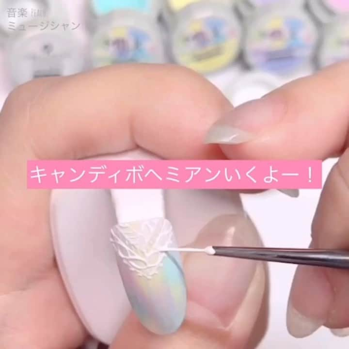 initygel_officialのインスタグラム