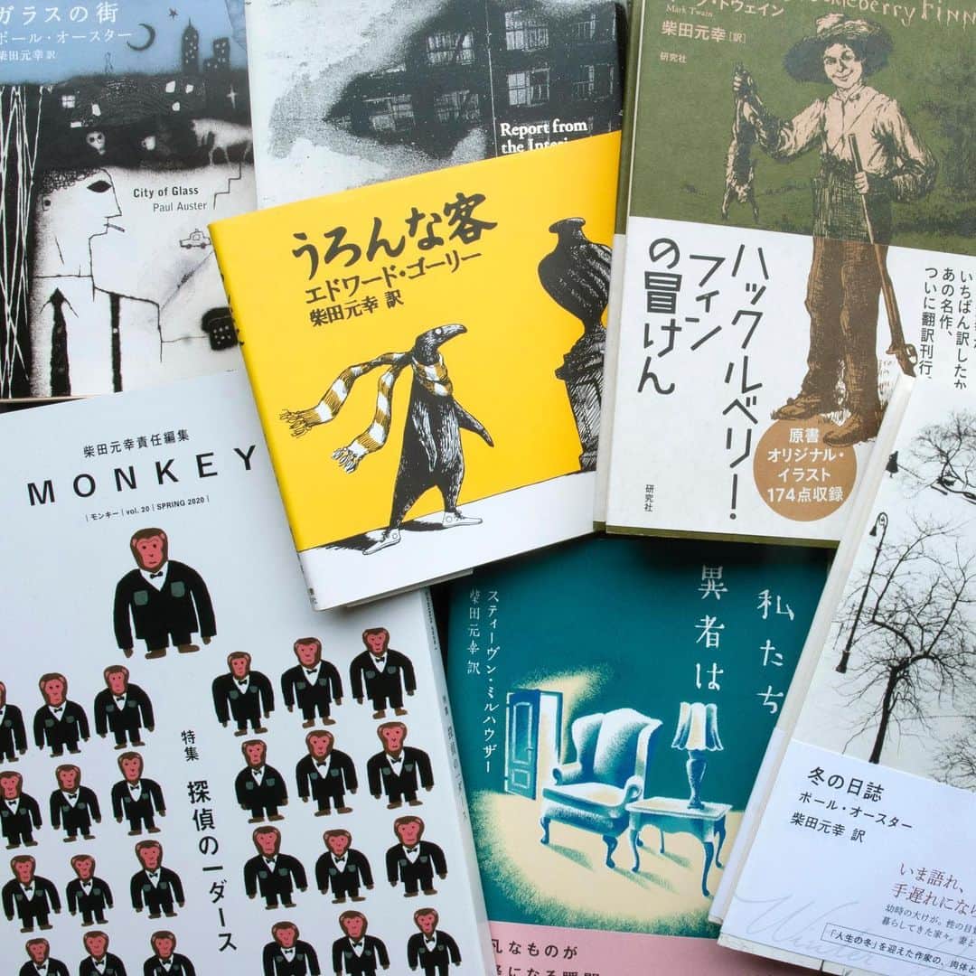 のインスタグラム：「【GOOD MEETING：名訳誕生の瞬間に立ち会う！】﻿ ﻿ アメリカ文学翻訳の第一人者・柴田元幸さん。数多くの翻訳作品が生み出されている柴田元幸さんの仕事部屋から、完成したての作品を朗読いただくZoomイベント「いま、訳してます」を開催。まるで仕事部屋を覗き見しているような感覚に陥りながら、名訳誕生の瞬間にゾクゾクしてみませんか。 ﻿ ﻿ また第2回目となる今回は、番組終了後にZoomを使ったサイン会も開催！　サインを入れていただくのは、全て手に入りにくい絶版本です。日本全国どこにお住まいでも、まるで柴田先生と対面しているかのようにお会いできるチャンスです。﻿ ﻿ ＜柴田元幸「いま、訳してます」vol.2 ＆絶版本1000円均一 Zoomサイン会・開催概要＞﻿ 日時：2020年5月23日（土）﻿ 14:00〜15:00 いま、訳してます﻿ 15:15〜17:00  サイン会（お一人様約2分）﻿ 定員：（朗読会）なし　（サイン会）30名﻿ 参加費：朗読会のみ¥500　サイン会付き¥2,100（税込）﻿ 受付期間：﻿ （朗読会）﻿ 部員：5月13日（水）12:00〜5月14日（木）12:00﻿ 一般：5月14日（木）14:00〜5月23日（土）9:00﻿ （サイン会付き）﻿ 5月14日（木）14:00～5月23日（土）9:00﻿ ﻿ ▶︎詳しくは「@tegamisha」プロフィールのハイライト「GOOD MEETING」より公式サイトへ﻿ ﻿ ◎GOOD MEETINGって何？﻿ 手紙社が敬愛する作り手やお店のオーナー、書き手やパフォーマー、あらゆるジャンルの気になる方々をナビゲーターにお迎えして、オンライン上で講座やワークショップ、部活動的な集い、暮らしにまつわる情報交換を行う場です。﻿ ﻿ #手紙社#手紙舎#tegamisha#GOODMEETING#グッドミーティング﻿ #Zoom #柴田元幸 #いま訳してます #翻訳 #朗読会 #絶版本 #サイン会」