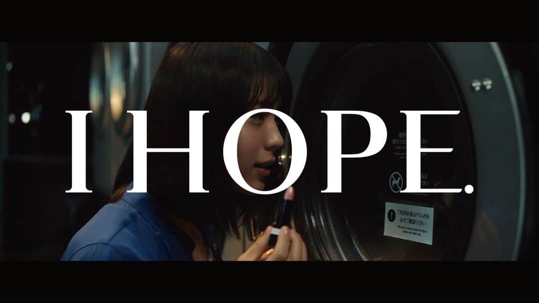 KANEBO OFFICIALのインスタグラム：「. ⠀ I HOPE. KANEBO ⠀ - どんな声があったとしても、なりたい私になろうとするのをやめることは、絶対にない。 -  KANEBOは単なる美しさではなく、誰もが自分の個性を幸せに思うことができるよう、希望を発信していきます。  是非、新動画をご覧ください！ https://www.youtube.com/watch?v=470B0E4ALv8  KANEBO公式HPからも新動画をご覧いただけます！  #KANEBO #IHOPEKANEBO #HOPEMESSAGE」