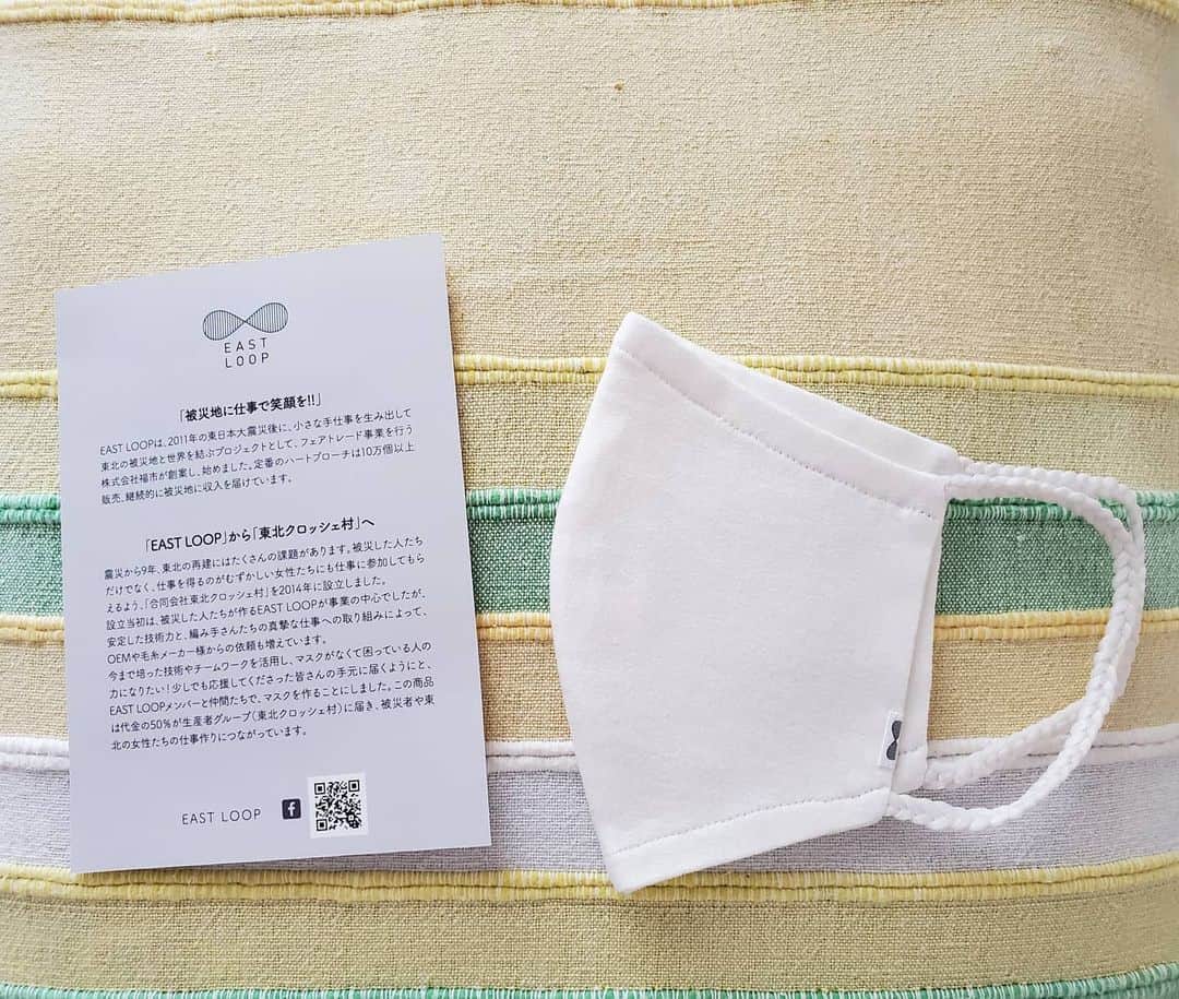 慶元まさ美のグルメインスタ