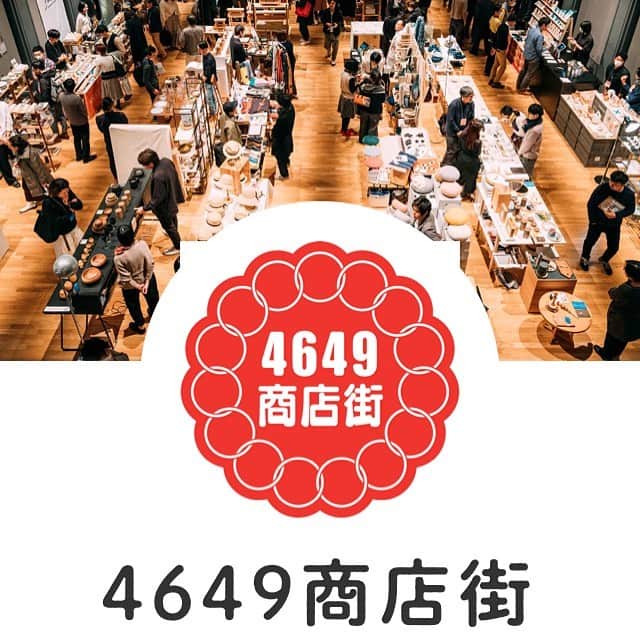 G.F.G.S.のインスタグラム