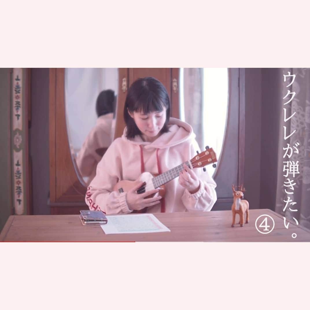 花澄のインスタグラム