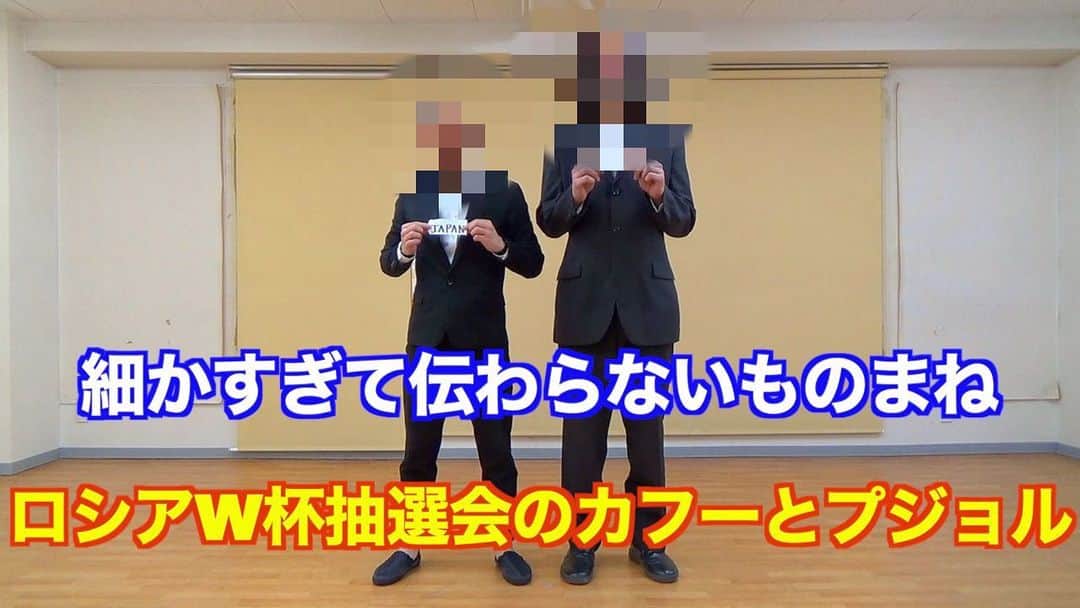 アモーレ橋本のインスタグラム