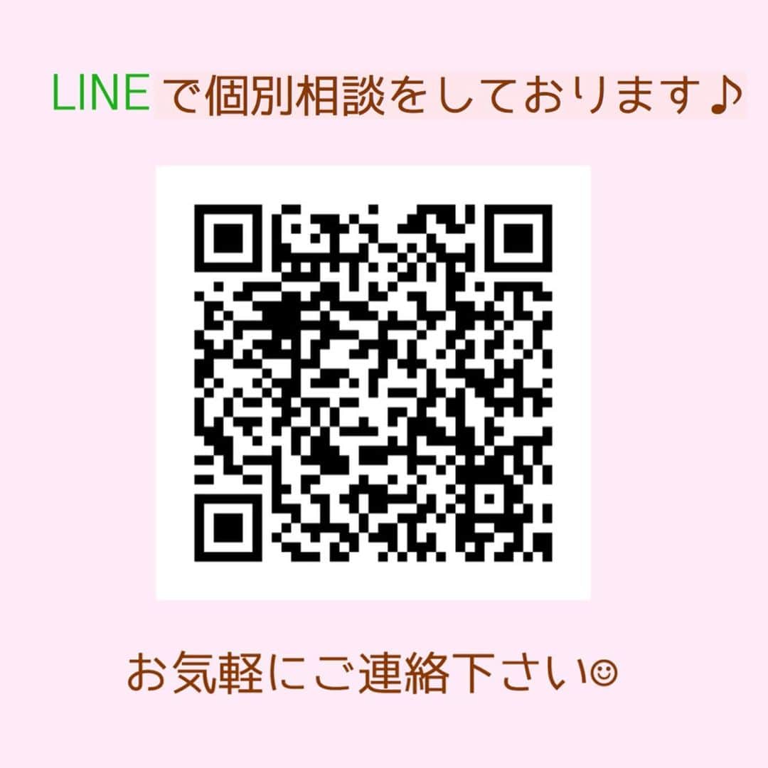 滋慶おもてなし&ブライダル・観光専門学校さんのインスタグラム写真 - (滋慶おもてなし&ブライダル・観光専門学校Instagram)「. . ------------------------------------ ☆☆第一印象をアップさせるには？☆☆ ------------------------------------ . . .  # 大阪ウェディングアンドホテルir専門学校 #ホテル #ホテル専門学校 #ブライダル #ウェディング #エアライン #ホスピタリティ#告知#お知らせ#注目#ドレス#dress#hair#airline#ヘアアレンジ#メイク#ca#キャビンアテント#makeup#follow#モデル#撮影#stayhome#おうち時間#かわいい#可愛い#wedding#flower#beauty#インスタライブ」5月13日 21時02分 - jsh_osaka