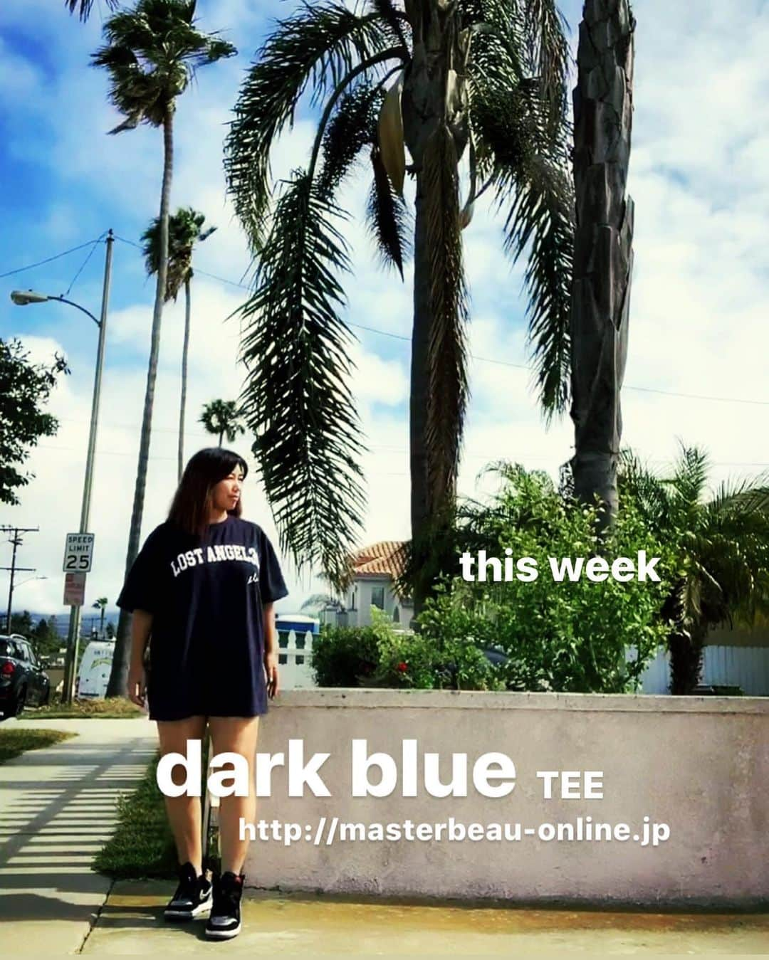 MINMIさんのインスタグラム写真 - (MINMIInstagram)「週替わりでお届けしているTシャツ 今週はdark blue です とても合わせやすくてスッキリ見える💓online  store チェックしてみてね http://masterbeau-online.jp」5月13日 21時23分 - minmidesu