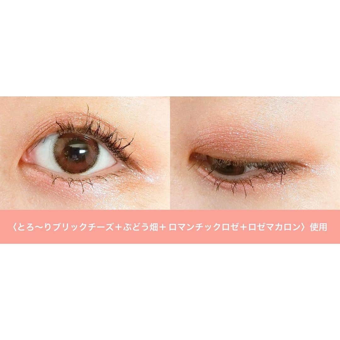 FAVOR【フェイバー】さんのインスタグラム写真 - (FAVOR【フェイバー】Instagram)「エチュードの大人気10色入りアイシャドウパレットに新色が登場😘💓 上品にきらめくロゼピンクEYEを楽しんで🌹✨✨ . マット・ラメ・シマーの異なる質感がセットになっているから、組み合わせ次第で色々なアイメイクが楽しめちゃう💞 ピンク好きさん、キラキラ好きさんにとってもオススメのアイシャドウパレットです😉💓 . ETUDE(エチュード) / プレイカラー アイシャドウ ロゼワイン / 2,500円(税抜) .  #ETUDE #ETUDEHOUSE #エチュード #エチュードハウス #プレイカラーアイシャドウロゼワイン #プレイカラーアイシャドウ  #ロゼワイン #韓国コスメ #アイシャドウパレット #アイシャドウ  #ピンクメイク #キラキラメイク #話題のコスメ #コスメマニア #スウォッチ #プチプラ #プチプラコスメ #新作コスメ #新色コスメ#PlayColorEyesRoseWine #ロゼワインエディション」5月13日 21時52分 - favor_official