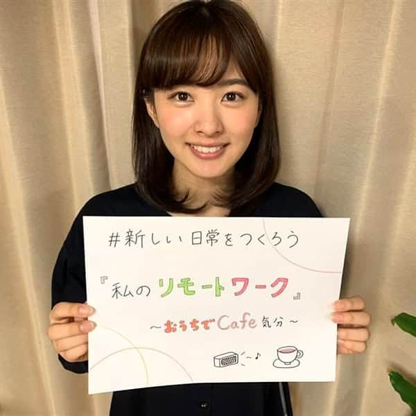 日本テレビ「news zero」のインスタグラム