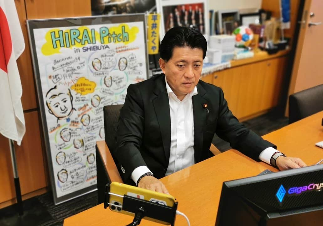 平井卓也さんのインスタグラム写真 - (平井卓也Instagram)「本日2回目のデジ特は、①株式会社マネーフォワードより「ペーパーレス、はんこレスに向けた提言」、続いて②株式会社グラファー より「行政手続のデジタライゼーションへ向けた 課題と要望事項」についてヒアリング。いずれもアフターコロナ、ウィズコロナの時代には必須のご提案ですので、しっかりと迅速に対応していきます。  #平井卓也 #自民党 #デジ特」5月13日 22時55分 - hiratakuchan0125