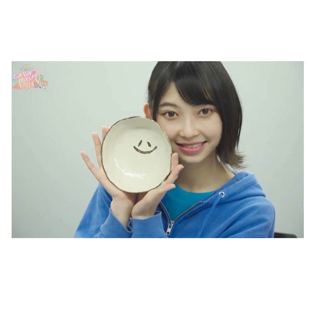 辻野かなみのインスタグラム：「❤︎ ﻿ ﻿ ﻿ 2月にときバロの収録で陶芸に挑戦😊﻿ ﻿ ﻿ ﻿ ﻿ 実際に自分で作ったお皿を使ってみたよ!!﻿ ﻿ ﻿ 2枚目の写真のどこにあるでしょ〜か？﻿ ﻿ ﻿ いつかの夜ご飯に作ったメニュー﻿ ･もち麦ご飯﻿ ･肉じゃが﻿ ･筍と椎茸のバター炒め﻿ ･なすのみぞれ煮浸し﻿ ･豚汁﻿ ･ブラッドオレンジ﻿ ﻿ ﻿ ﻿ 答えは…﻿ なすのみぞれ煮浸しがのってるお皿です✨﻿ ﻿ ﻿ ﻿ ﻿ そして、3枚目はお気に入りのご飯茶碗💓﻿ 最近、食器集めにハマってます♪﻿ 私の好きな #波佐見焼 のお茶碗です!!﻿ ﻿ ﻿ ﻿ ﻿ #陶芸 #料理 ﻿ #作ったお茶碗何気に溶け込んでてどれか分からない説 ﻿ #instagood #instalike #followme」