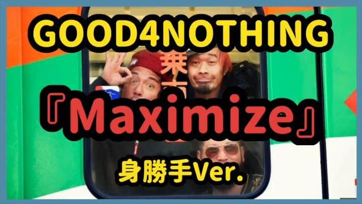 サトシのインスタグラム