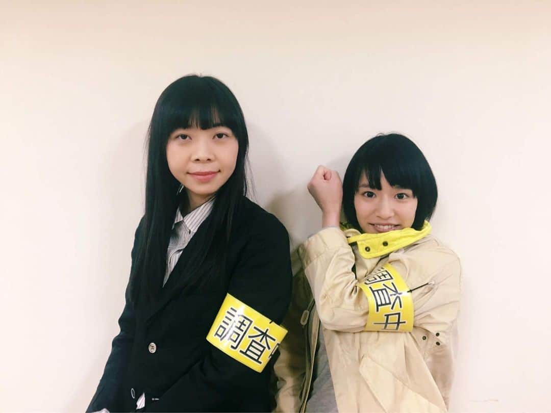 生越千晴のインスタグラム：「♻️ ﻿ ﻿ ETV「#シャキーン」﻿ 5月14日　7:00〜7:15﻿ 数子さんの再放送あるんでした！明日の朝ですね。3年前じゃ〜👀 ﻿ ﻿ #3년전﻿ ﻿ とてもシュールで好きだったな。よかったら見てね。」