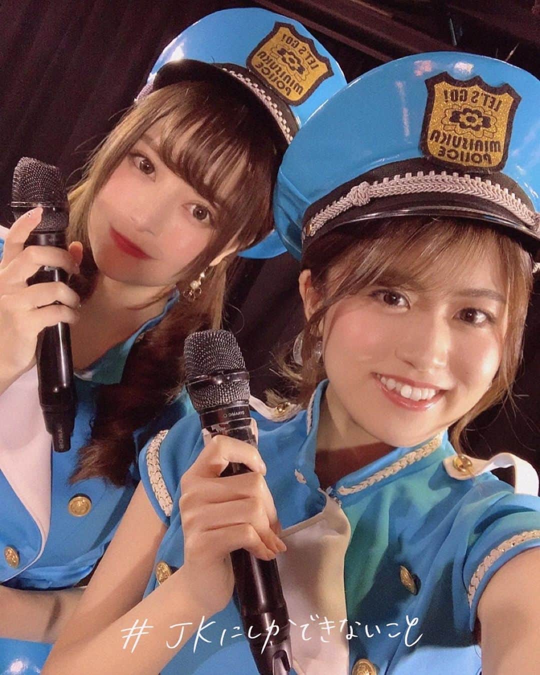 長澤佑香さんのインスタグラム写真 - (長澤佑香Instagram)「﻿ 10代って出たからJKぶるね？wwwww﻿ ﻿ メンバーのまりにゃこと、まり姐こと﻿ まりんごこと、まりなしこと、、、笑﻿ 早坂まりなちゃん❤️🍎と🎤﻿ ﻿ 今週の日曜日の16:00～またLINELIVEの﻿ ソフマップLIVEにて無観客ライブがある﻿ から見てね🤗今回は4人揃います👮🏻‍♀️💕﻿ ﻿ #ミニスカポリス #アイドル #ゆかポリス﻿ #まりなポリス #長澤佑香 #早坂まりな﻿ #ミニスカポリスのツインタワー #165cm﻿ #ライバー #地下アイドル #無観客ライブ﻿ #過去pic #japanesegirl #japaneseidol」5月14日 13時01分 - ykngsw